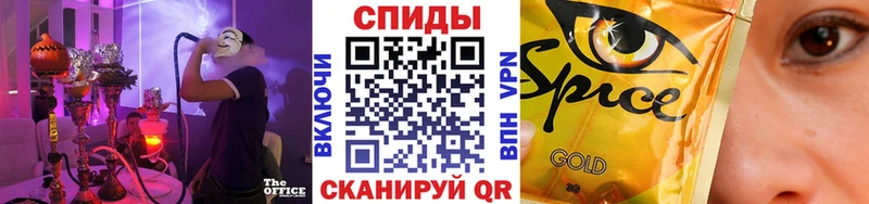 это как зайти  Усинск  Бутират оксана 