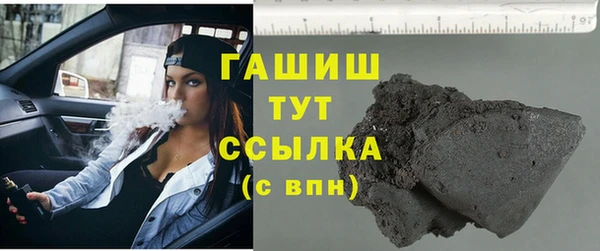 кокаин колумбия Армянск