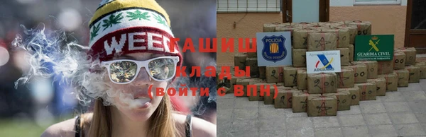 кокаин колумбия Армянск