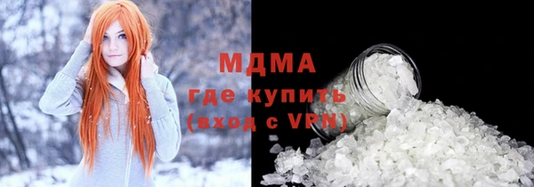 первитин Аркадак