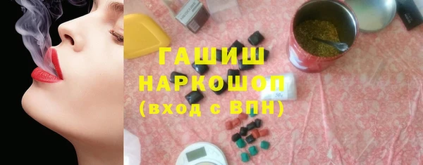 кокаин колумбия Армянск