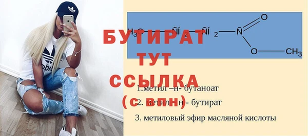 кокаин колумбия Армянск