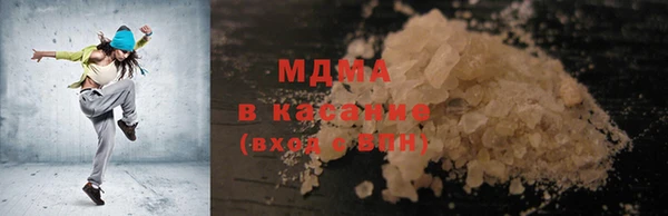 кокаин колумбия Армянск