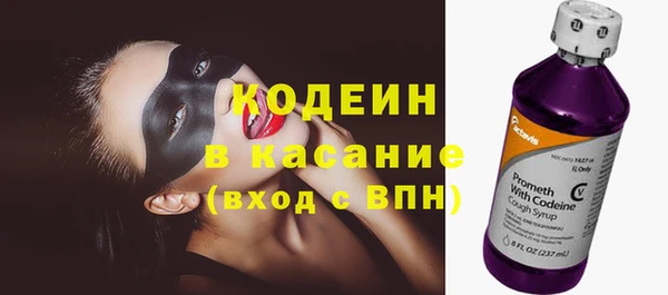 COCAINE Алзамай