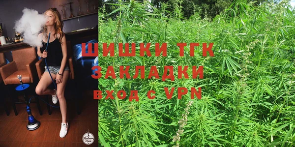 первитин Аркадак