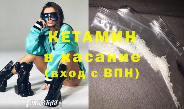 бошки Алексин