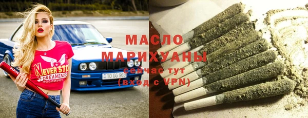 бошки Алексин