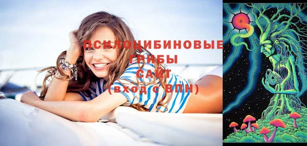 COCAINE Алзамай