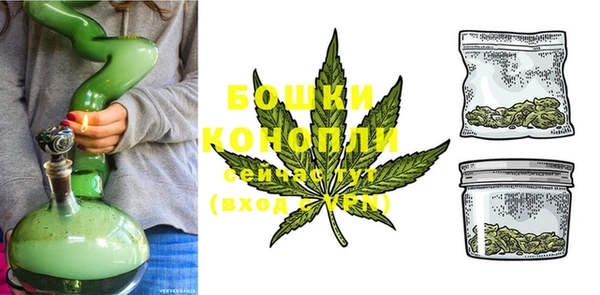 MDMA Абаза