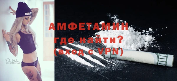 стаф Арсеньев