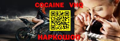 стафф Первоуральск