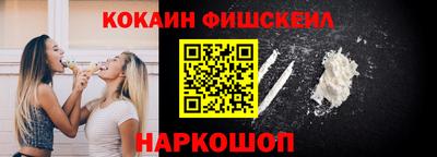 стафф Первоуральск