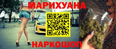 кокаин Пенза
