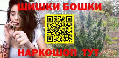 мяу мяу мука Партизанск