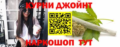 кокаин Пенза