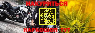 стафф Первоуральск