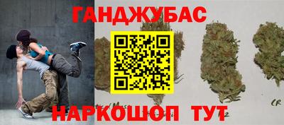 мяу мяу мука Партизанск