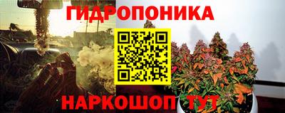 стафф Первоуральск
