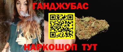 стафф Первоуральск