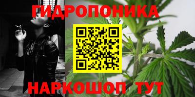 кокаин Пенза