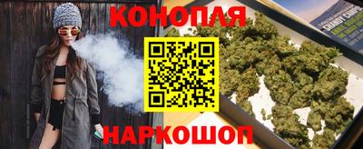 кокаин Пенза