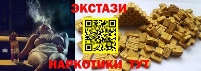 мяу мяу мука Партизанск