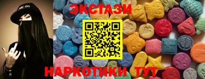 кокаин Пенза