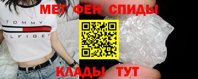 стафф Первоуральск
