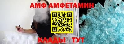 стафф Первоуральск