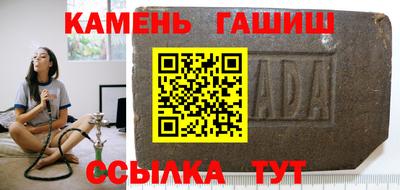 стафф Первоуральск