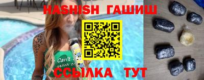 мефедрон Лесной