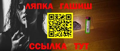 кокаин Пенза