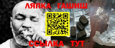 дурь Ленинск-Кузнецкий