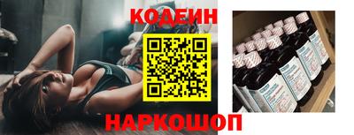 стафф Первоуральск