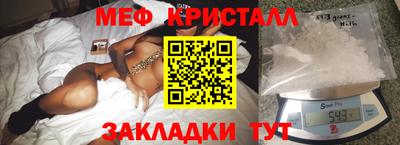 кокаин Пенза