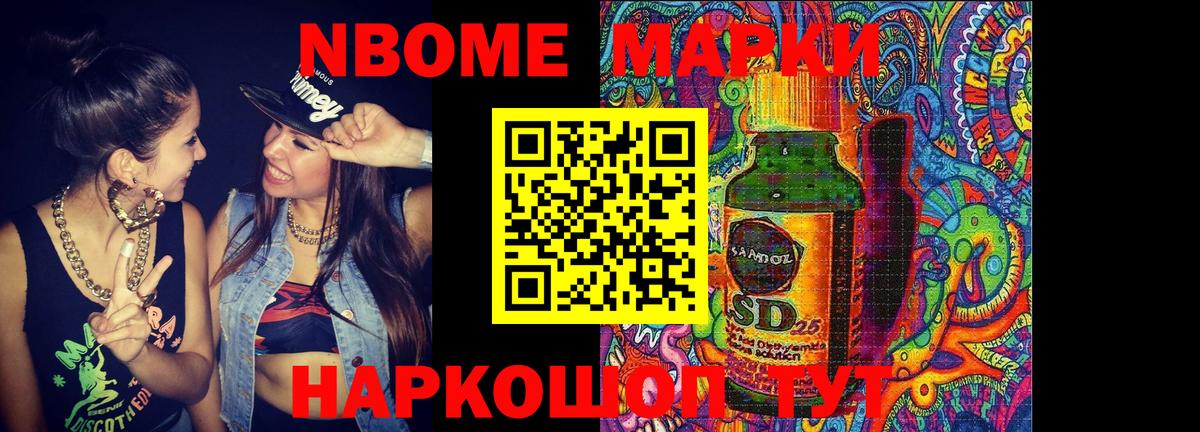 LSD-25 экстази ecstasy  Вход с VPN  Усинск  ЛСД экстази ecstasy 