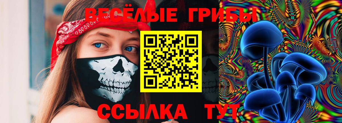 Гашиш  ГАШИШ  Марихуана  Усинск  Экстази  Вход с VPN  Меф МЯУ МЯУ кристаллы  КОКАИН  COCAIN 
