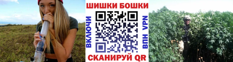 Каннабис Bruce Banner  цена наркотик  Усинск 